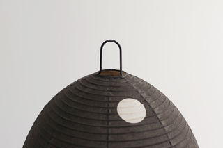 Akari 1AB / Ozeki | BUILDING