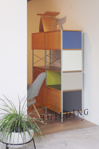 Eames Storage Unit / Herman Miller | BUILDING