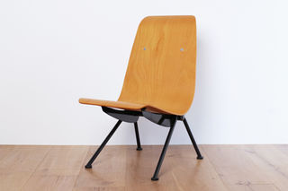 Antony / Vitra | BUILDING