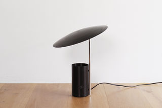 Half Nelson Lamp / Modernica | BUILDING