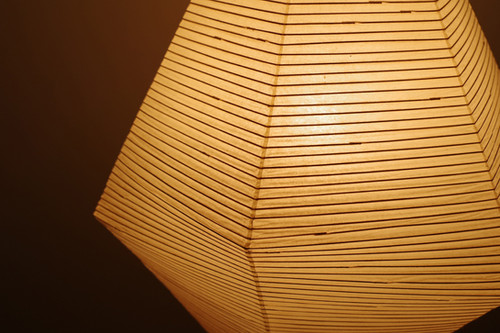 Akari 13A / Ozeki | BUILDING