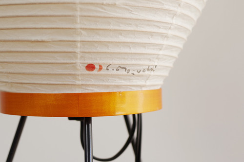 Akari 12A / Ozeki | BUILDING