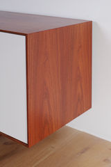 Florence Knoll Credenza / Knoll | BUILDING