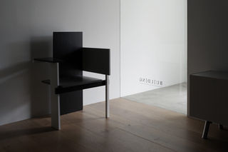 超希少☆Rietveld Originals社／ベルリンチェア／リートフェルト Berlin Chair / Rietveld Originals | BUILDING