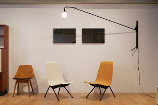 Antony / Vitra | BUILDING Antony / Vitra | BUILDING