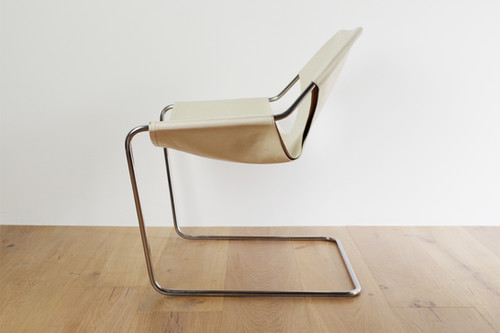 Paulistano Arm Chair / Objekto | BUILDING