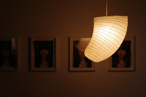 Akari VB13-P + COD-9 / Ozeki | BUILDING