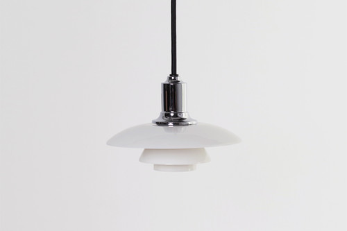 louis poulsen PH ペンダントライト ホワイト　ジャンク PH2/1 Pendant / Louis Poulsen | BUILDING