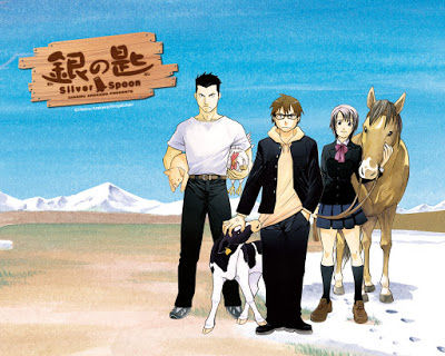 Silver Spoon Ost Music Collection
