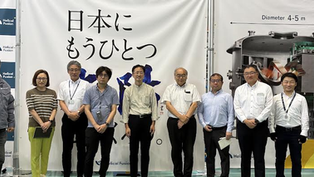 SBIR補助金プログラム関係者の皆様が「Helix HARUKA」建設地を視察されました