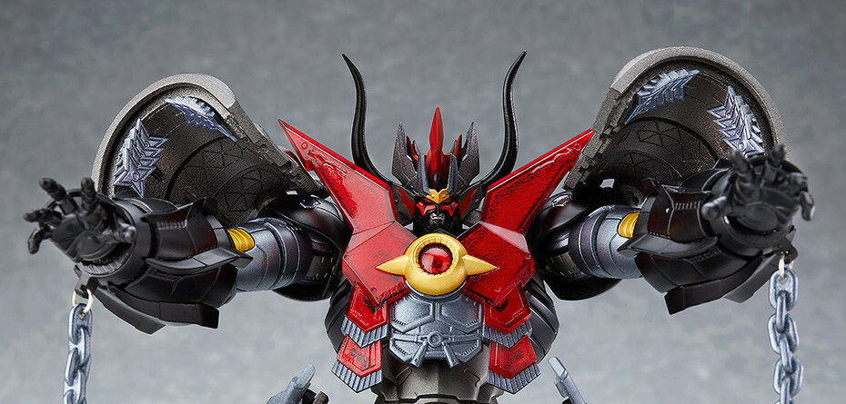Thumbnail: MODEROID Mazinkaiser Haou