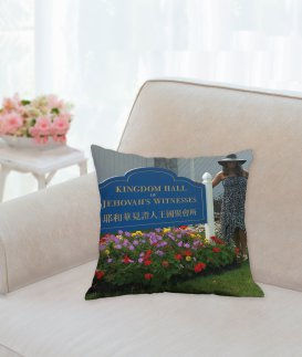 Thumbnail: 18x18 Personalized Photo Pillows