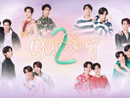OUR SKYY 2