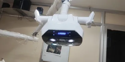 Most Advanced Lighting System