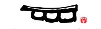 자산_1-removebg-preview.png
