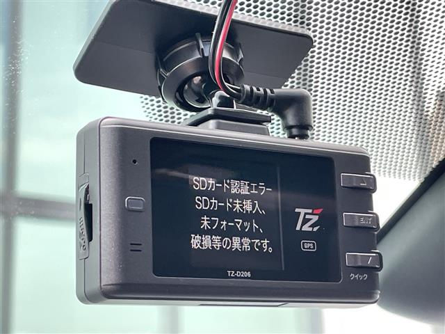 Thumbnail: Toyota Alphard 2024 – Hybrid 2.5 Z
