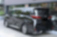 Thumbnail: Toyota Alphard 2024 – 2.5 Z