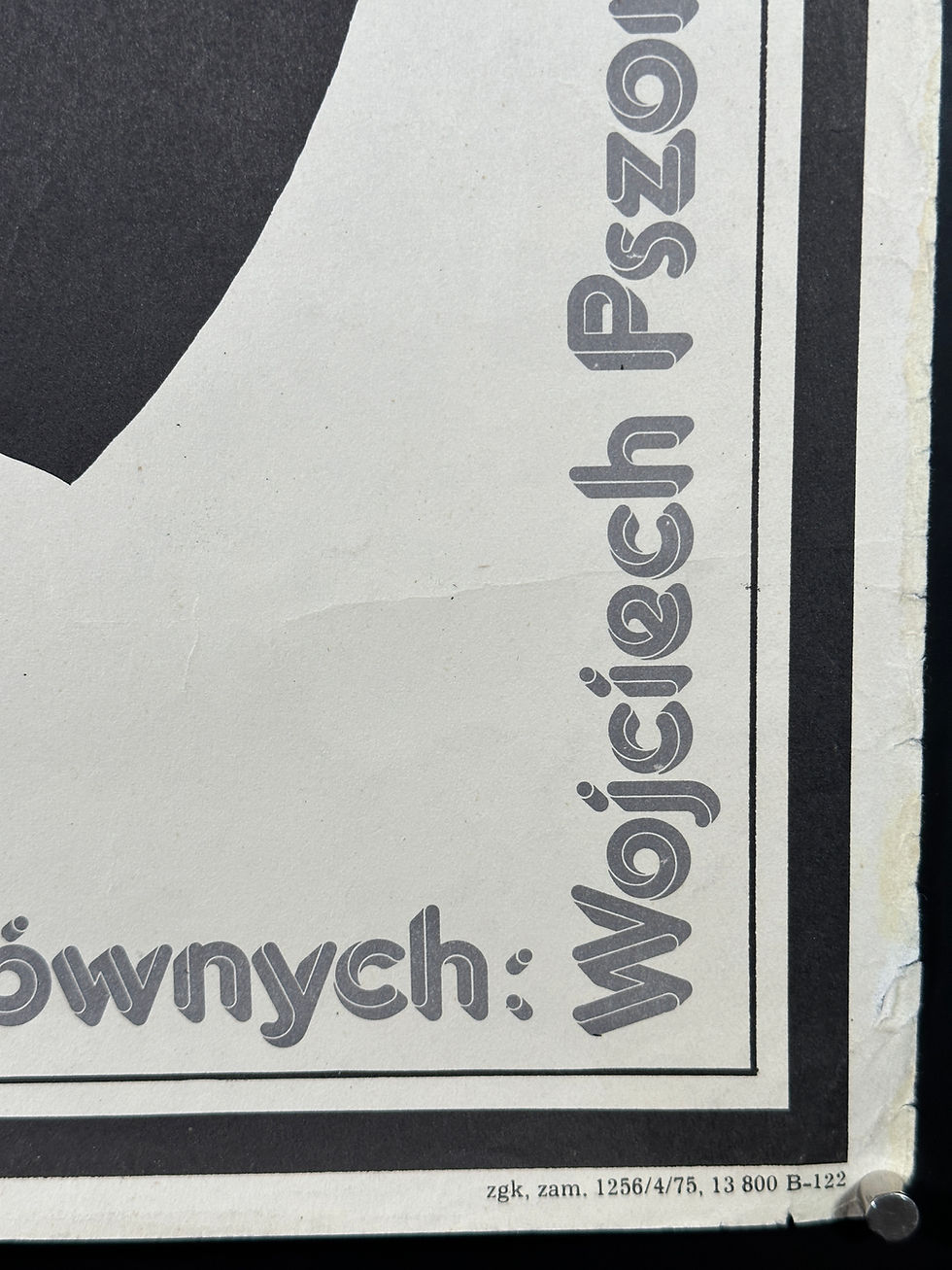 Thumbnail: Convicted (1976)