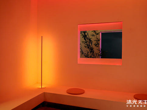 pièce éclairée en orange