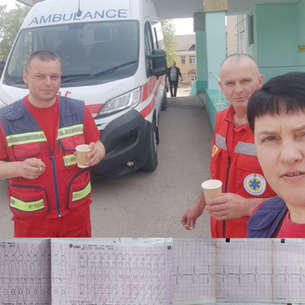 Своєчасне реагування — врятоване життя!