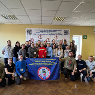 Навчання для професіоналів: підвищення кваліфікації фахівців екстреної медицини