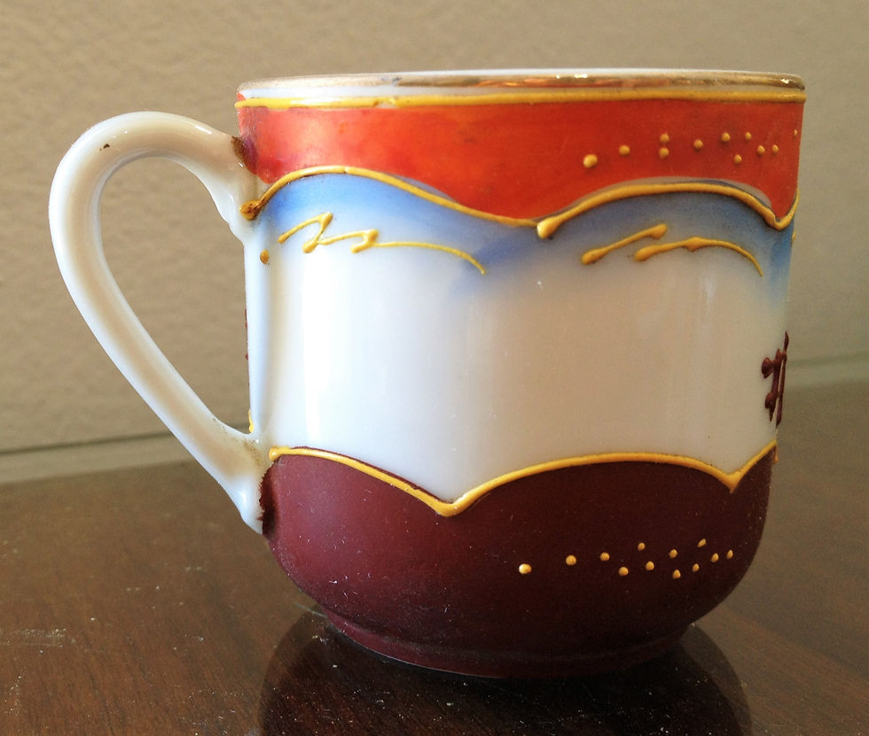 Miniatura: Tasa Porcelana Japonesa Pintada a Mano con Geisha