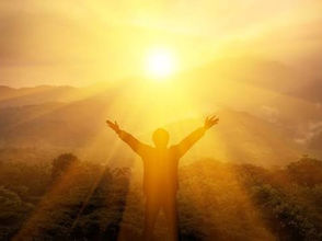 The Day of Enlightenment