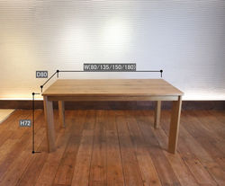 Dining Table SQ 寸法