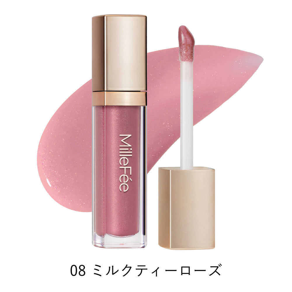 MilleFée 
Glamorous Lip Plumper
08 Milk Tea Rose