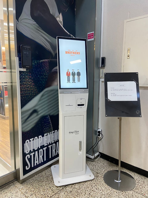 1660274875499 (1).jpg