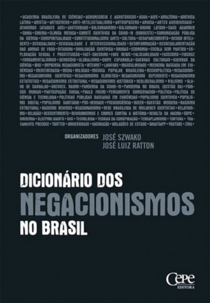 Ativismos (ataques aos)