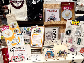 ZINEフェスを振り返って