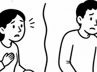 Blind Spot: When "No" Feels Like Rejection