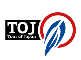 ツアー・オブ・ジャパン2025