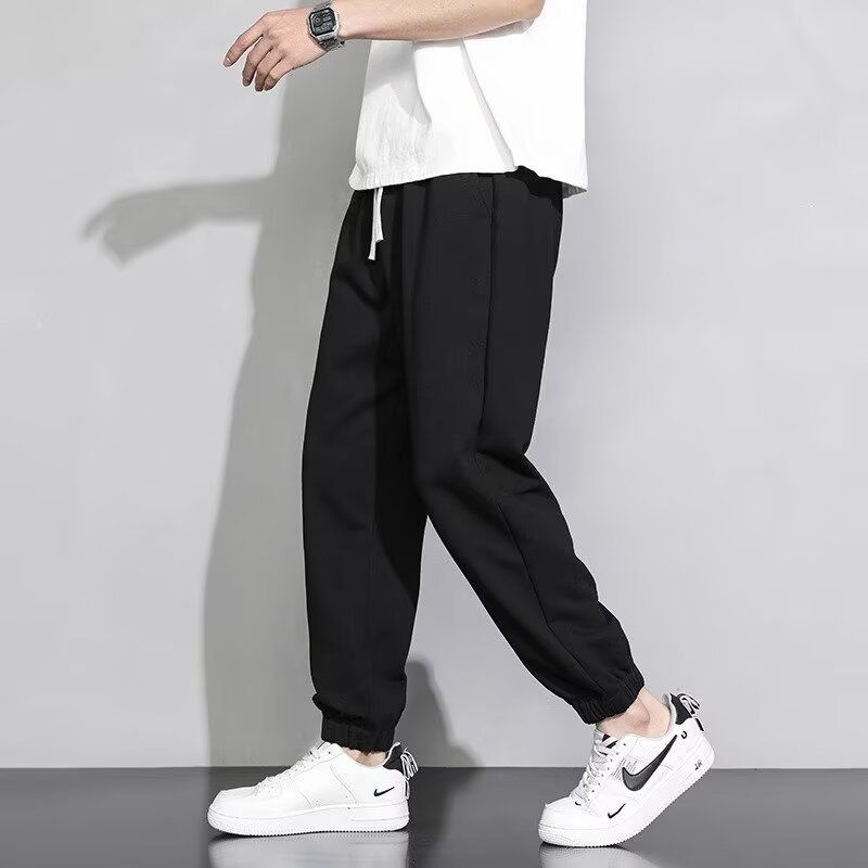 Thumbnail: Men's Sports Pants