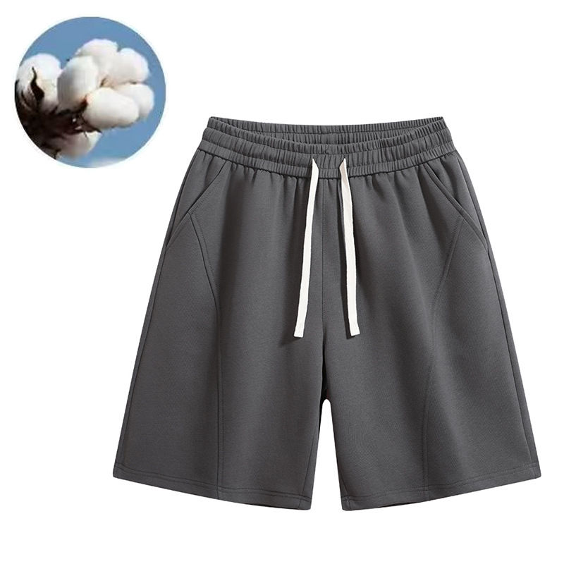 Thumbnail: High-Quality Cotton Fully Hemmed Men's Shorts