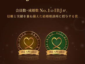2025年下半期 IBJ AWARD 賞、BEST ROOKIE部門にて、香川県高松市、シニア婚活に特化した相談所、Harmony life 粋,
