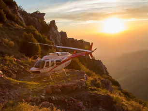 Fall 2026 Helicopter Tour Dates