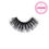 Thumbnail: #12  3D PREMIUM MINK EYELASH - 12 PCS