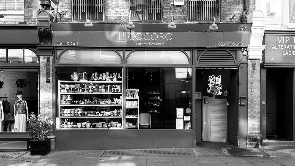 Marylebone_outside.jpg
