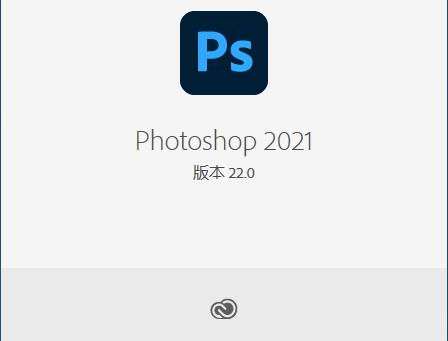 Photoshop 2021 (Version 22.0.0) keygen generator   Registration Code Free For Windows [Latest]