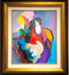 Itzak Tarkay Oil Painting Self Portrait.