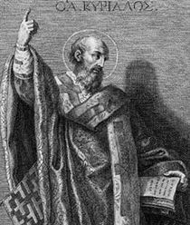 The Catholic Defender: Saint Cyril of Jerusalem Doctor of the Church