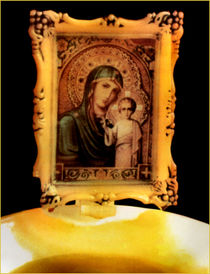 The Catholic Defender: The  reported Icon of theVirgin Mary connected with Damascus, Syria