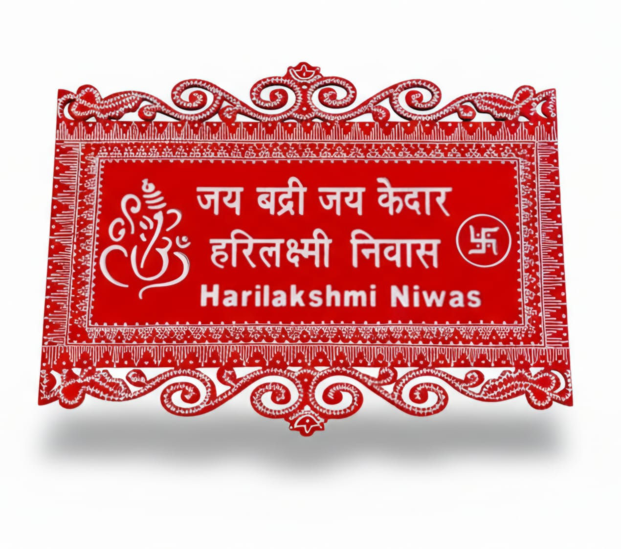 Handcrafted Wooden Aipan Nameplate