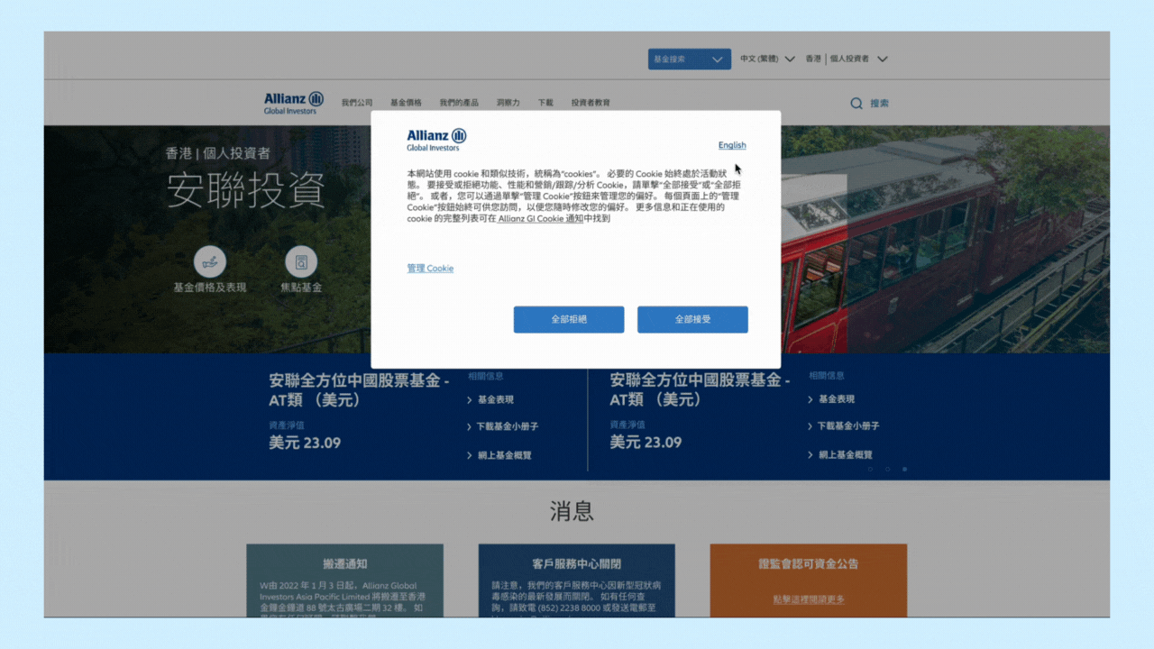 未命名設計 (6).gif