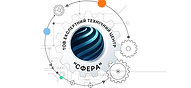 ТОВ ЕКСПЕРТНИЙ ТЕХНІЧНИЙ ЦЕНТР СФЕРА.png