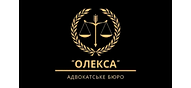 АДВОКАТСЬКЕ БЮРО «Макеєва Дмитра «ОЛЕКСА».png