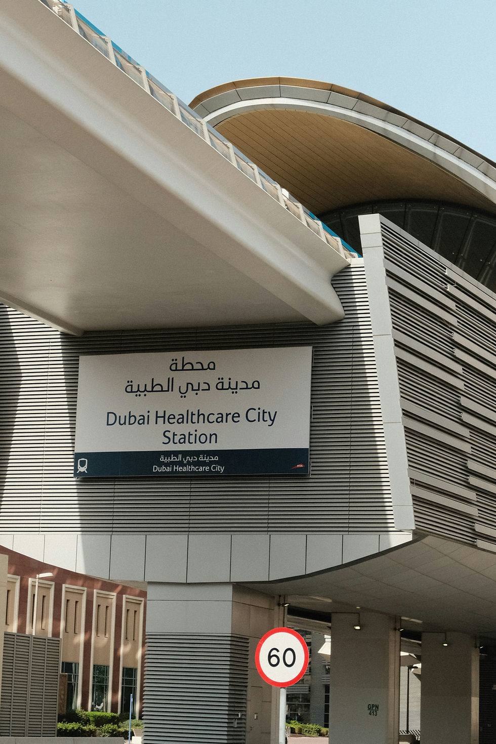 What Is EIBOR Rate in UAE? 2026 Borrower Guide to Mortgage and Loan Costs