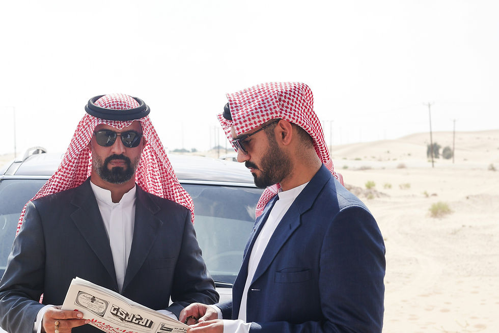 Meet the gentlemen of Eighty Six Media Celebrating the UAE National the Arabic way. (2023)